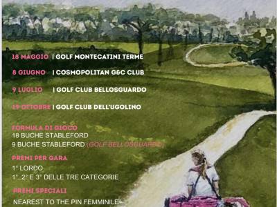 TROFEO FANI GIOIELLI 2025